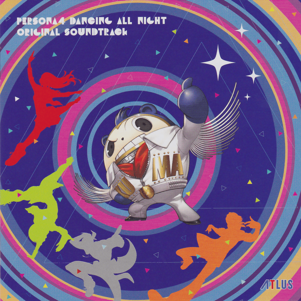 Cover image for Persona 4: Dancing All Night (Original Soundtrack)
