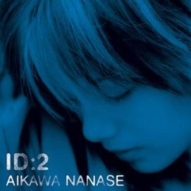Cover image for ID:2