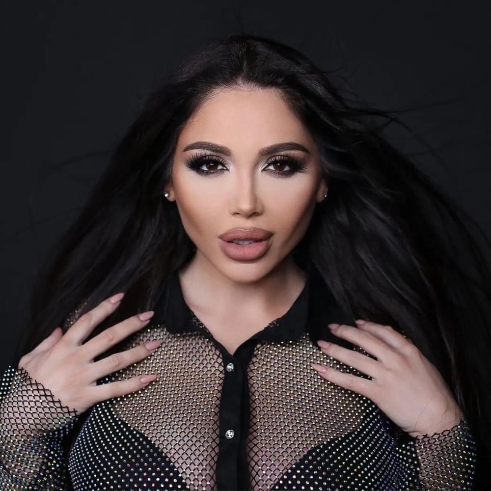 Photo of Яница (Yanitsa)
