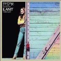 Cover image for Ulay Od Pa’am - אולי עוד פעם