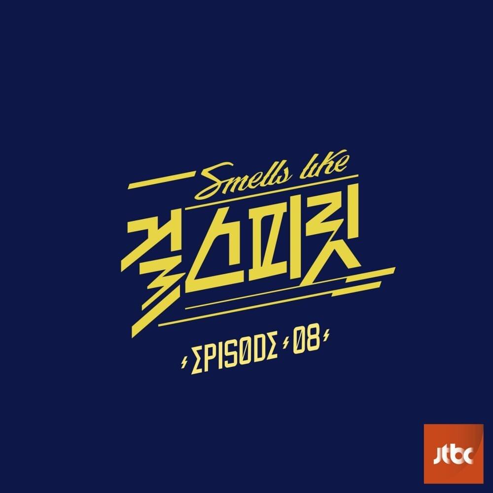 One summer night (한 여름 밤의 꿈) by JeA