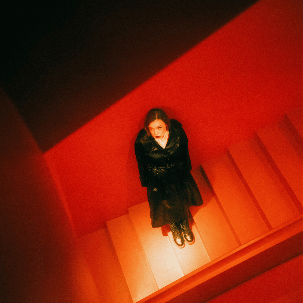 Album cover art for "Я хочу домой (I Want To Home)" by Стереополина (Stereopolina)