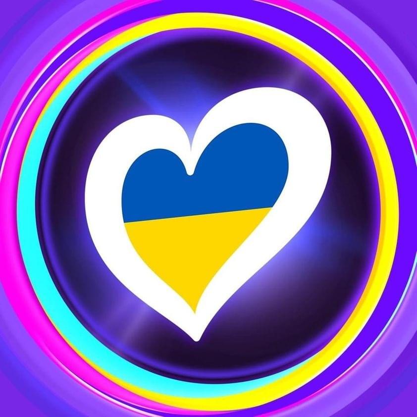 Cover image for Junior Vidbir 2025 (Romanized)