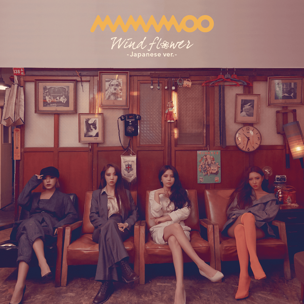 Album cover art for "Sleep Talk" by MAMAMOO