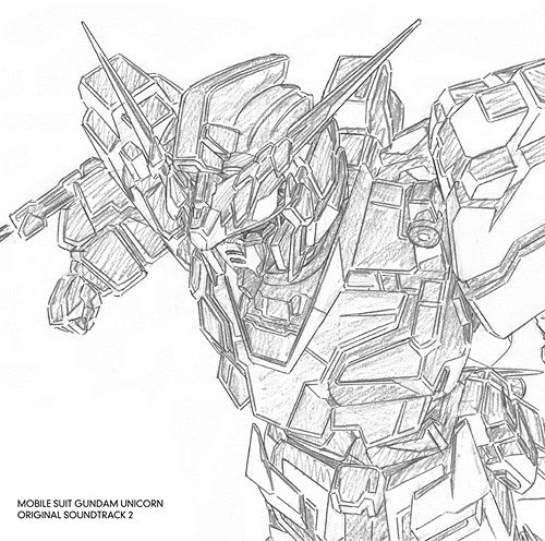 Album cover art for "EGO" by 澤野弘之 (Hiroyuki Sawano) & 小林未郁 (Mika Kobayashi)