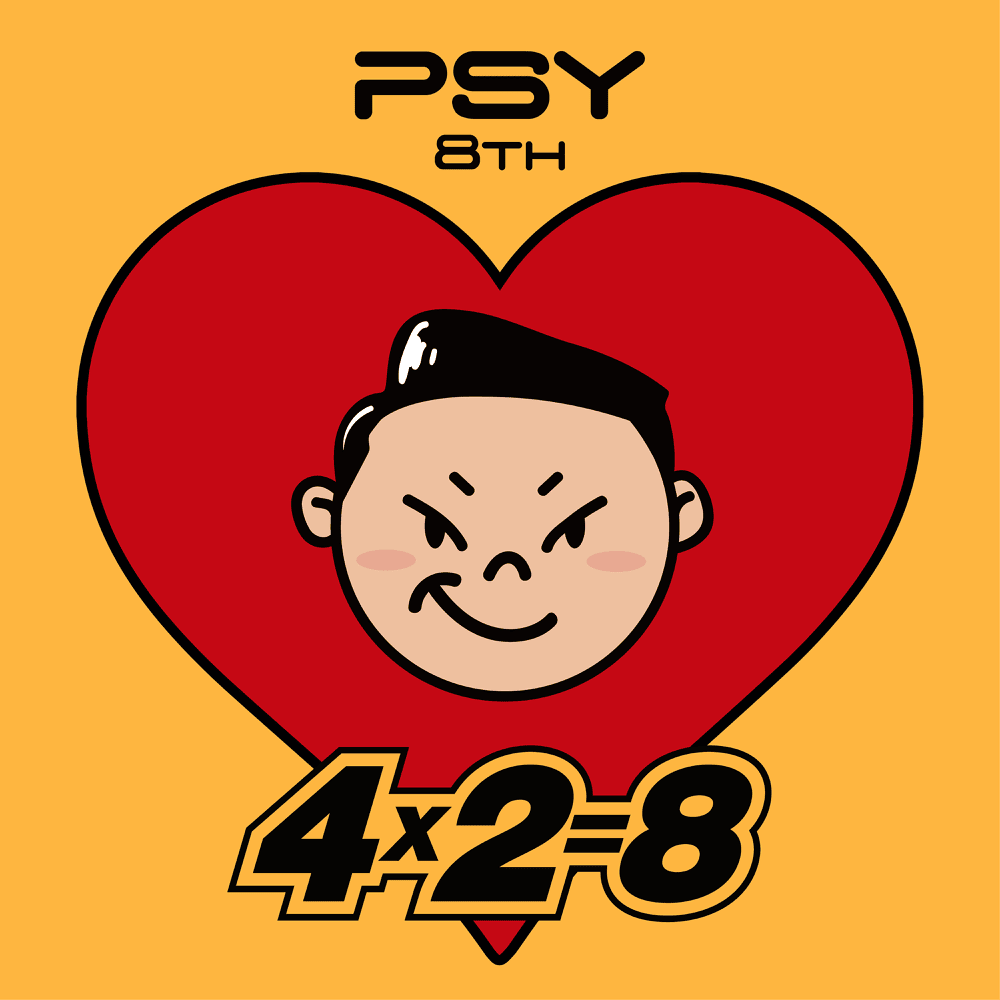 Album cover art for "기댈곳 (REFUGE)" by PSY