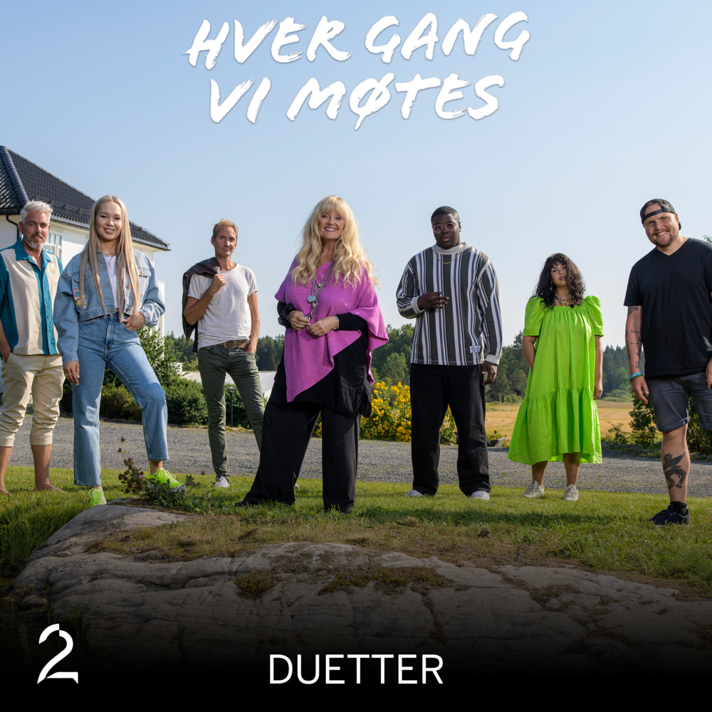 Ei stjerne som deg by Staysman