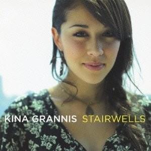 Cover image for Stairwels (Japanese Edition