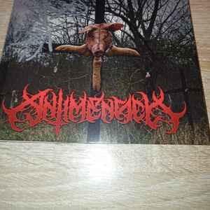 Album cover art for "Geschenk Gottes" by AmoKrun