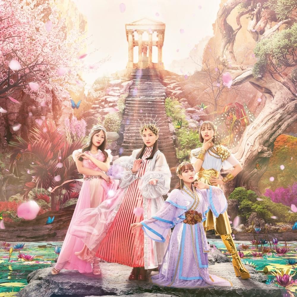 Cover image for ももいろクローバーZ (Momoiro Clover Z)