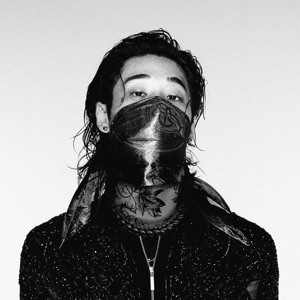 Cover image for Bryan Chase