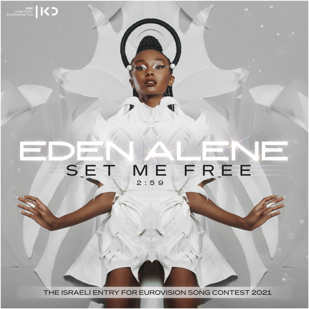 Album cover art for "Set Me Free (Eurovision Version)" by Eden (ISR) - עדן