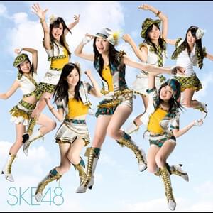 Album cover art for "バンジー宣言 (Bungee Sengen)" by チームB.L.T. (Team B.L.T.)