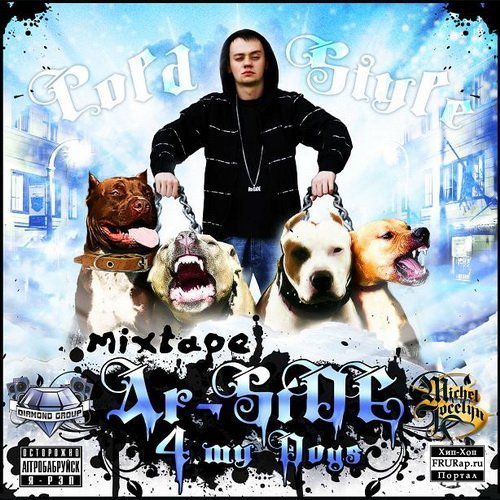 Album cover art for "G.O.D." by kodo17 & Oxxxymiron