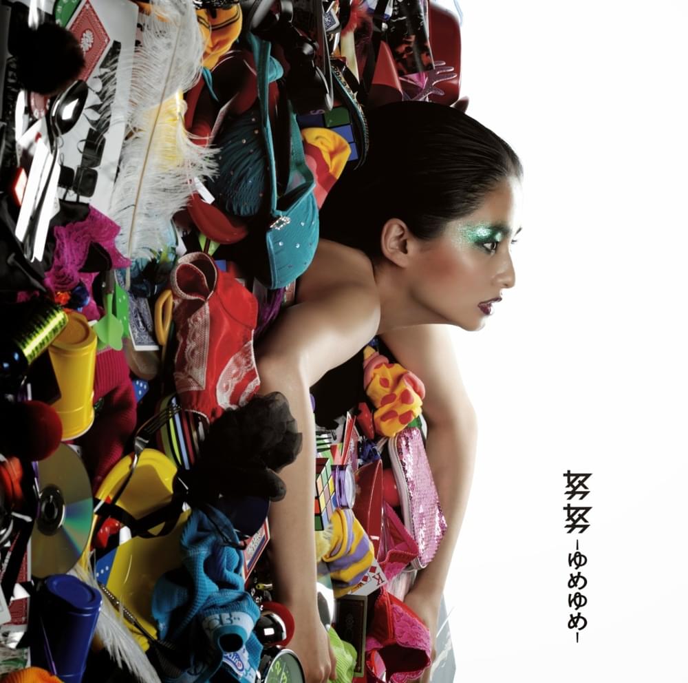 Album cover art for "努努-ゆめゆめ- (Yume Yume)" by ONE OK ROCK
