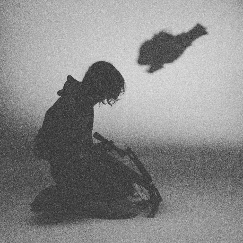 Album cover art for "Are You Looking Up" by Mk.gee