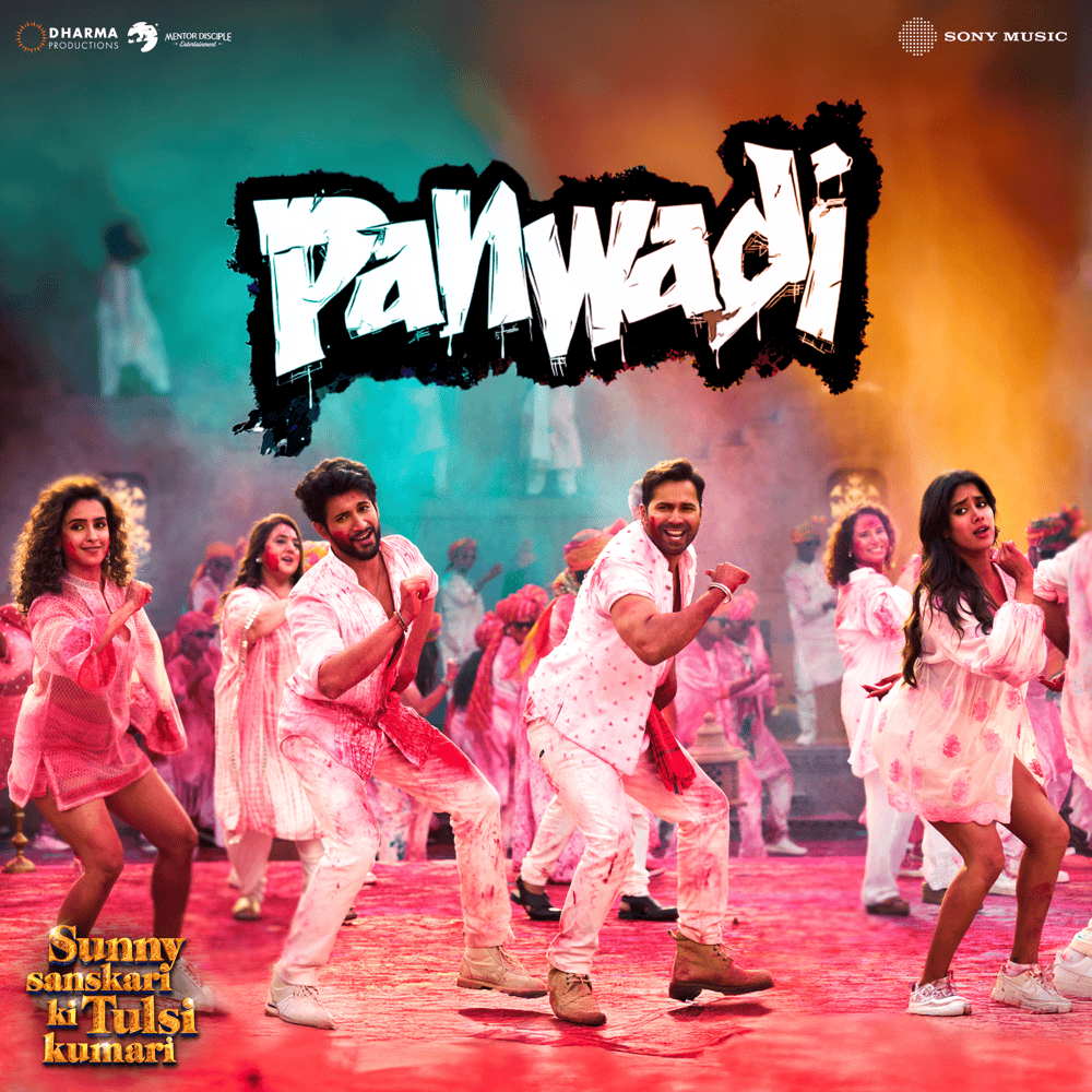 Album cover art for "Panwadi" by Khesari Lal Yadav