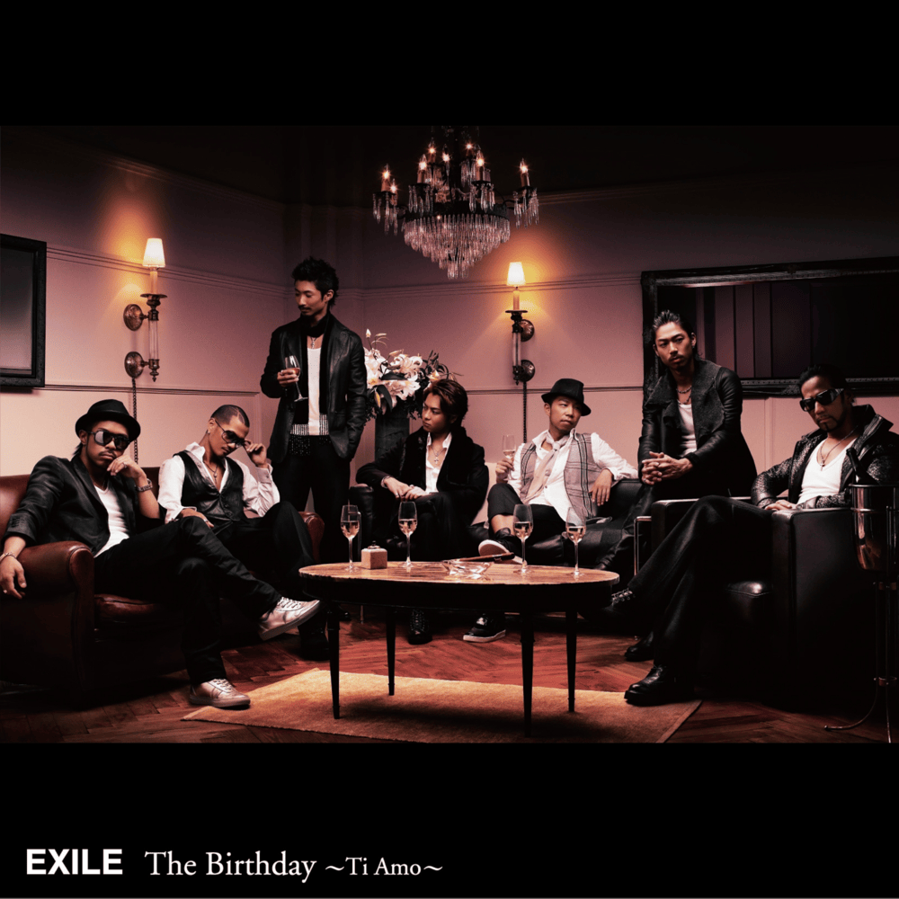 Album cover art for "Ti Amo" by EXILE (JPN)