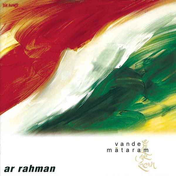 Album cover art for "Maa Tujhe Salaam" by A.R. Rahman