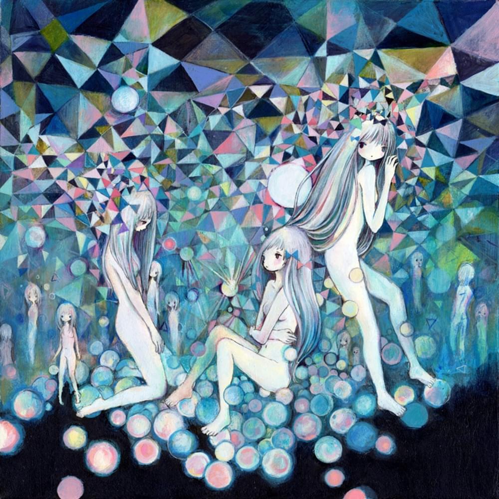 Album cover art for "Blue Cave" by きくお (Kikuo) & ​si_ku (しーく)