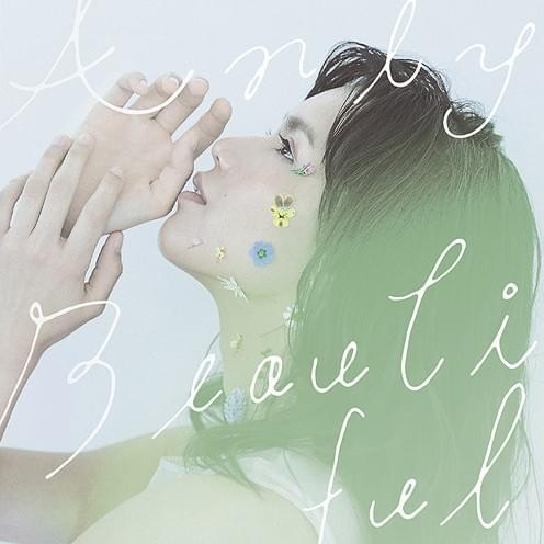 Cover image for Beautiful EP