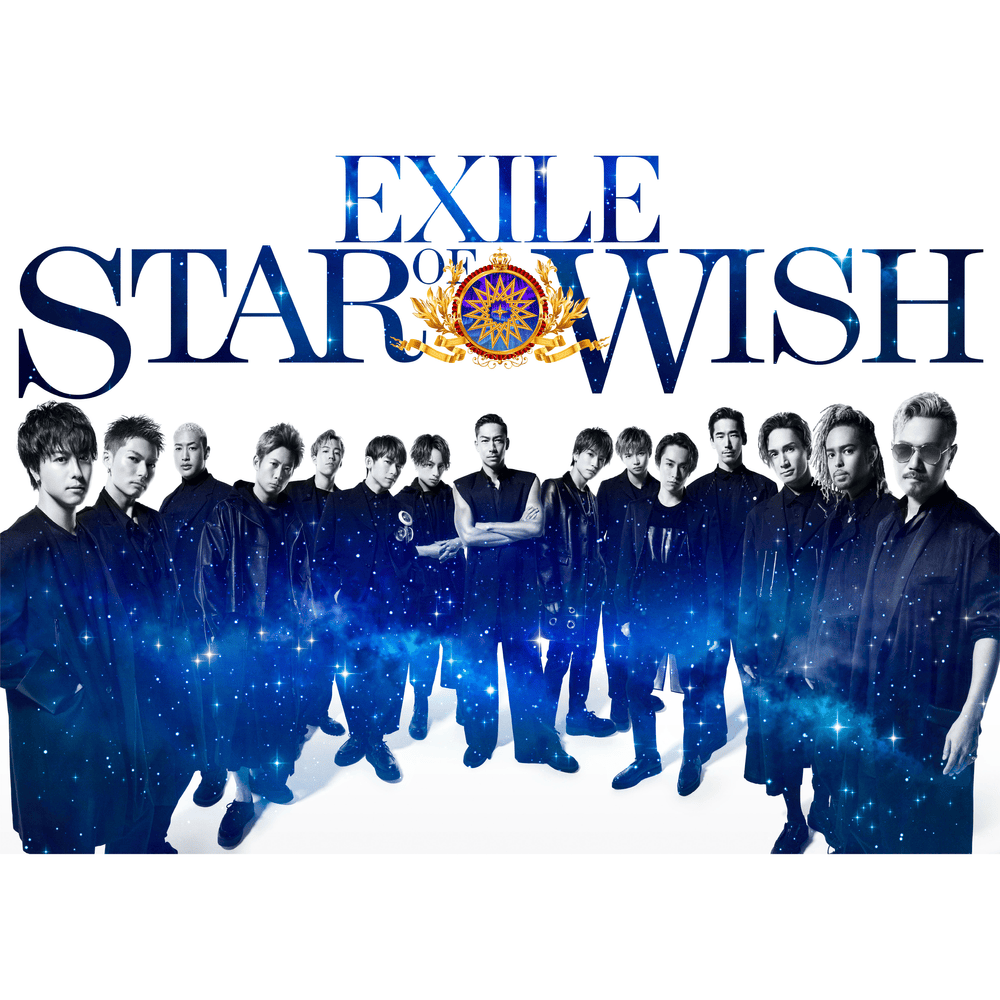 Album cover art for "Heads or Tails" by EXILE (JPN)