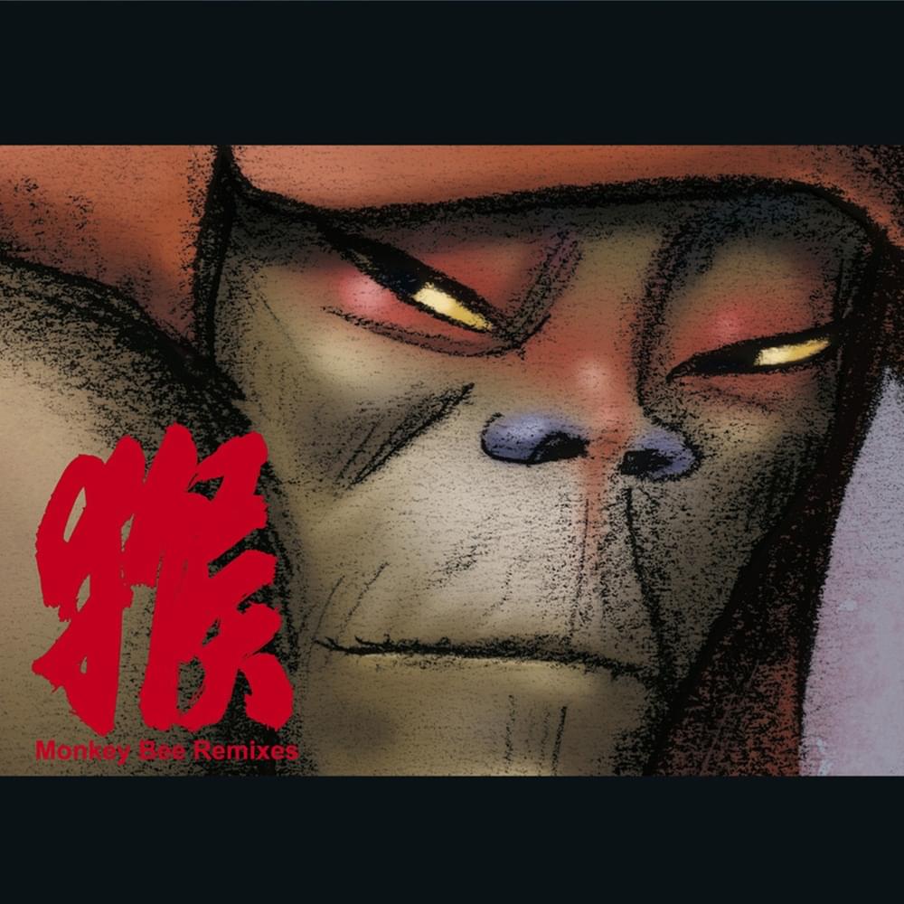 Album cover art for "Monkey Bee (Radio Edit)" by Damon Albarn