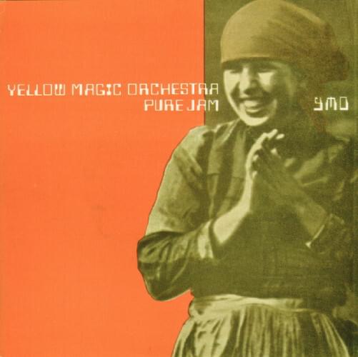 Album cover art for "ジャム (Pure Jam)" by YELLOW MAGIC ORCHESTRA