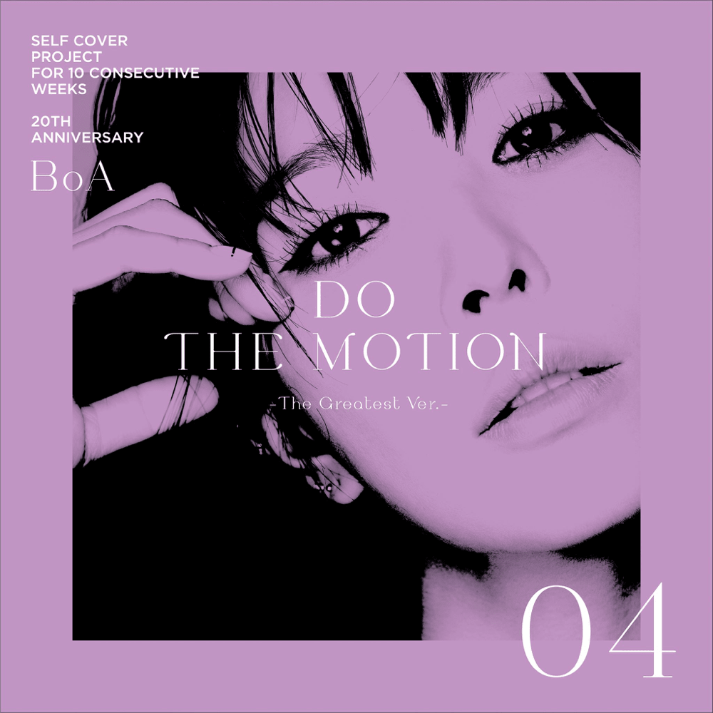 Album cover art for "DO THE MOTION (The Greatest Version)" by BoA (보아)