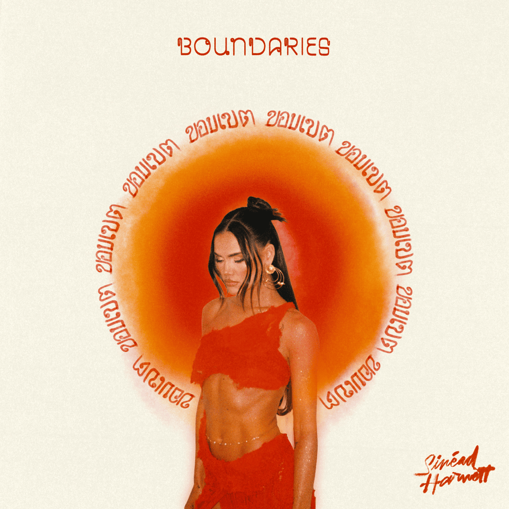 Cover image for Boundaries