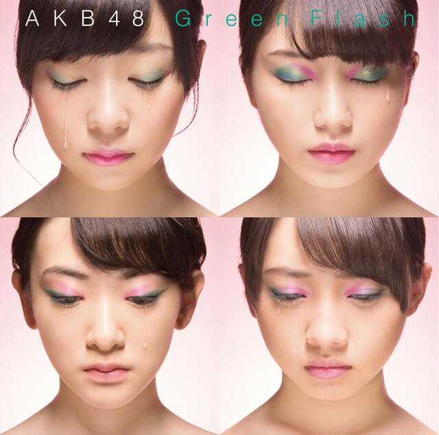 Album cover art for "履物と傘の物語 (Hakimono to Kasa no Monogatari)" by AKB48