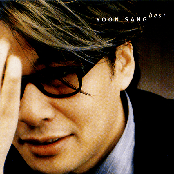 Cover image for Yoon Sang Best