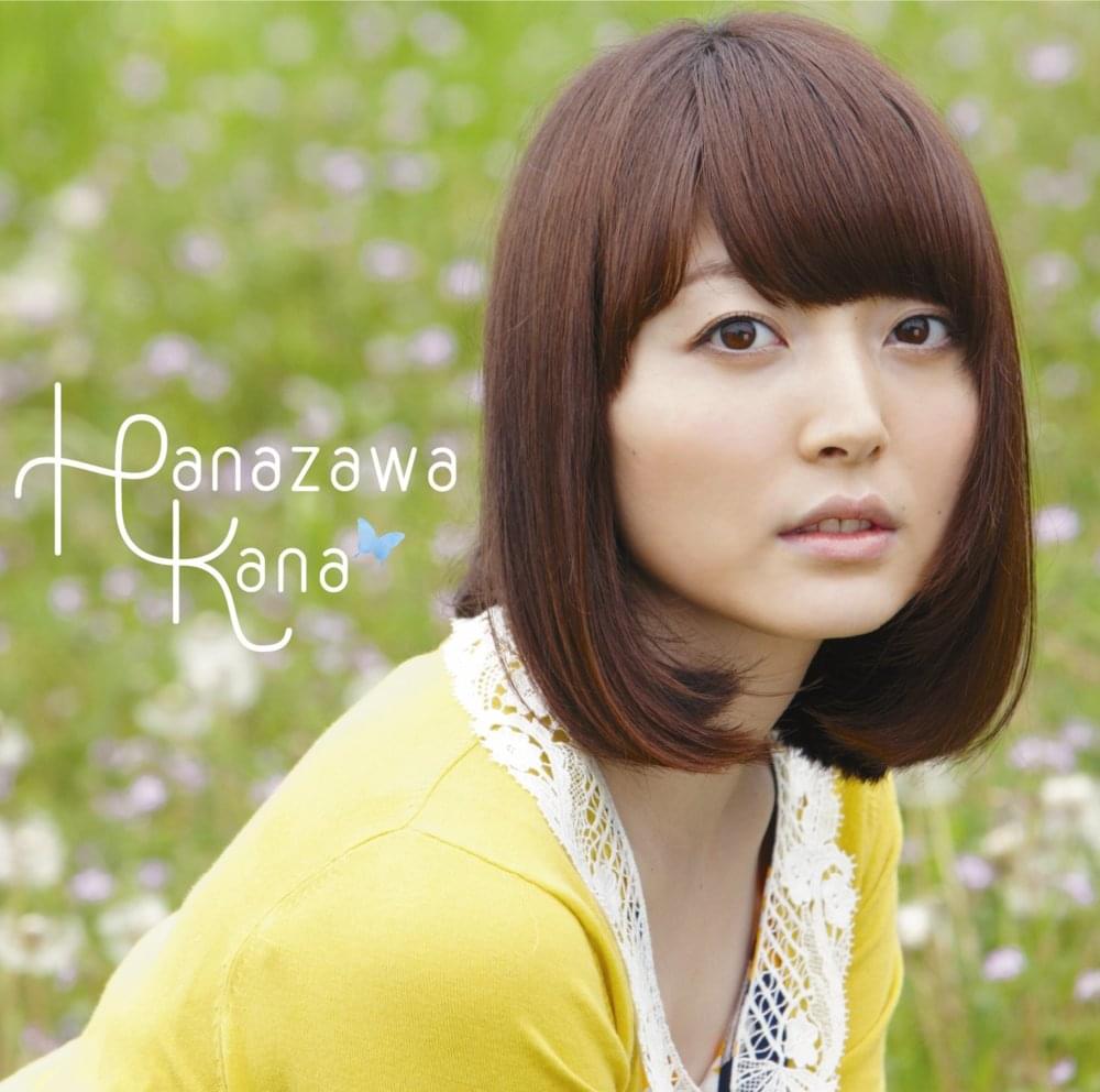 Hadashi no vacation!! by 花澤香菜 (Kana Hanazawa)