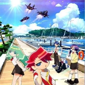 Cover image for 創聖のアクエリオン Myth of Emotions