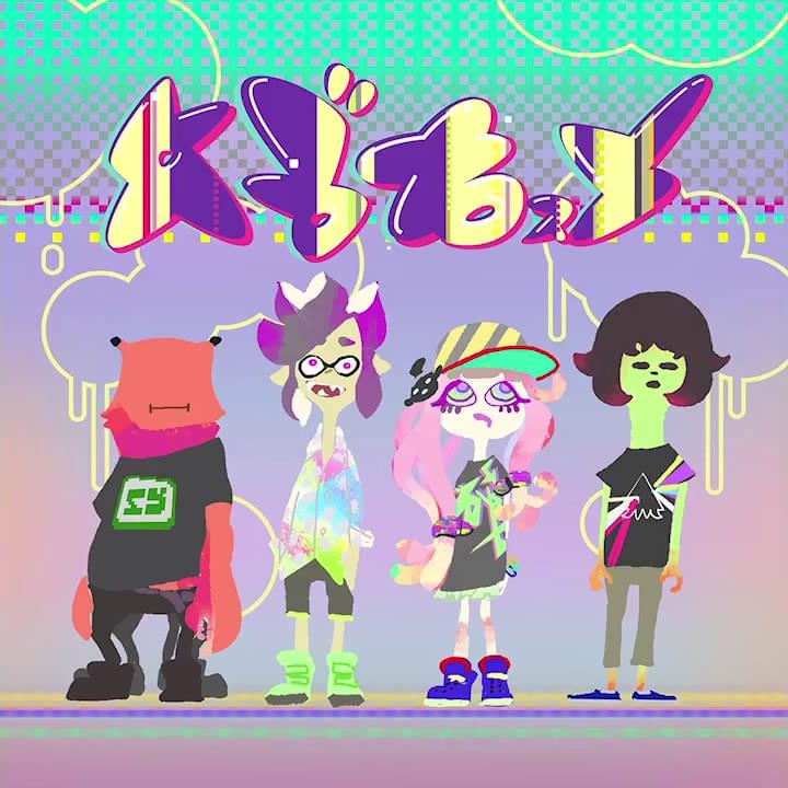 Album cover art for "Split and Splat" by Chirpy Chips