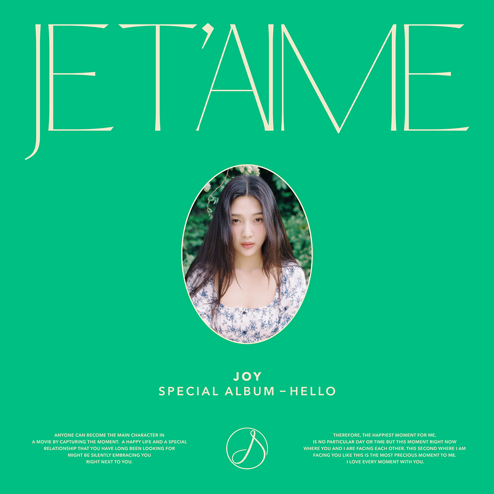 Je T’aime by JOY (Red Velvet)