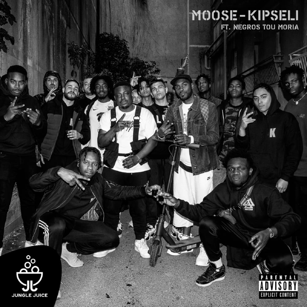 Album cover art for "Κυψέλη (Kipseli)" by Moose (GRC) & Negros Tou Moria