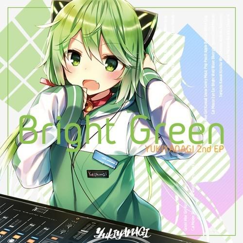 Cover image for Bright Green