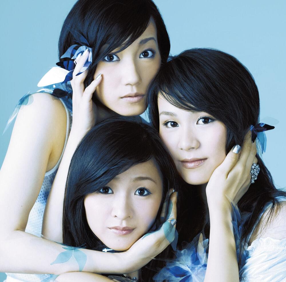 Album cover art for "SEVENTH HEAVEN" by Perfume