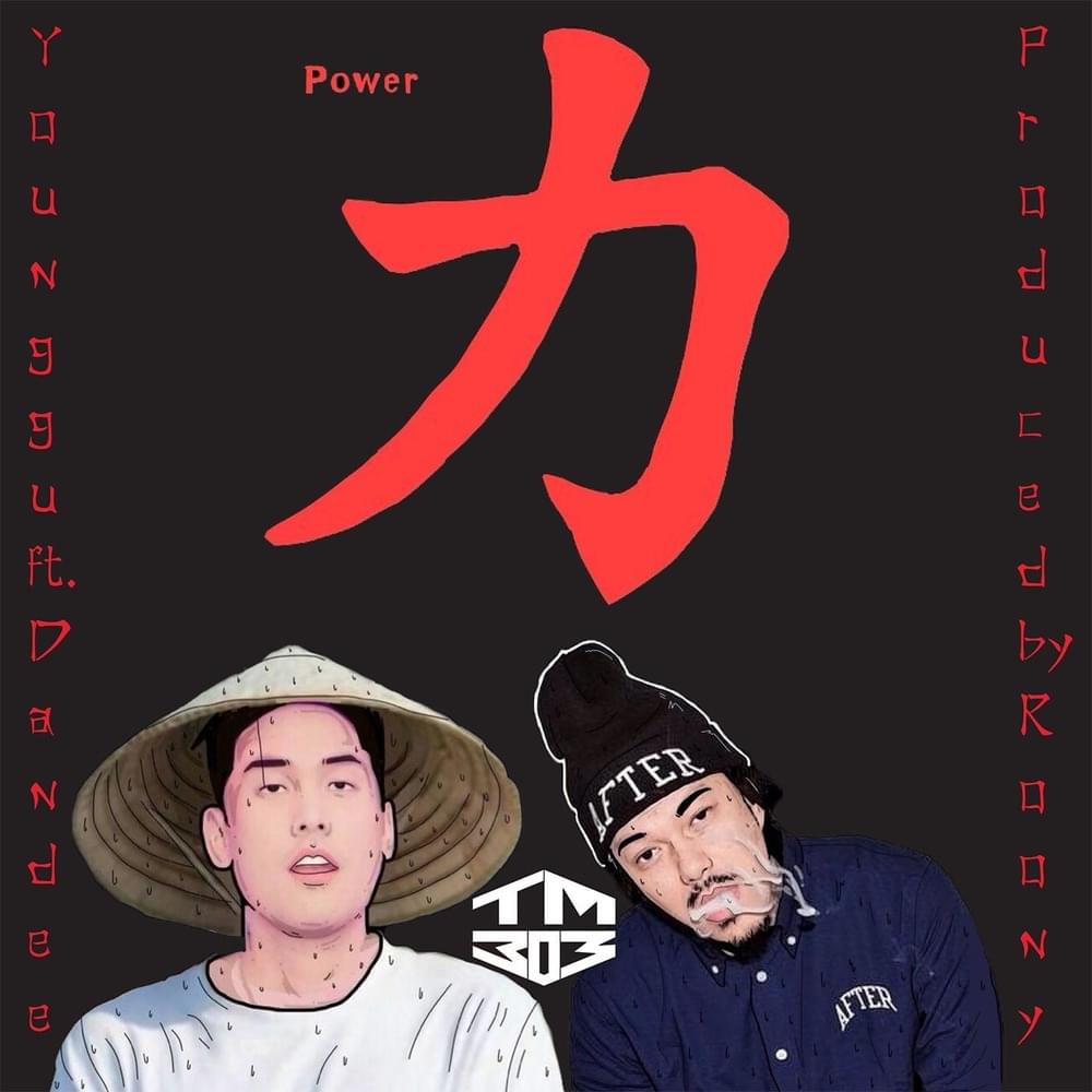 Album cover art for "Power" by YOUNGGU & Dandee