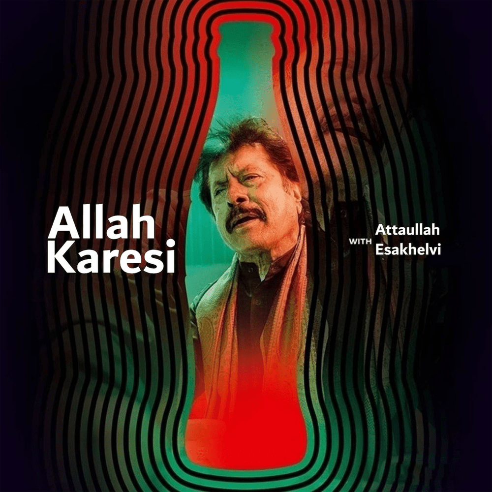 Album cover art for "Allah Karesi" by Attaullah Esakhelvi
