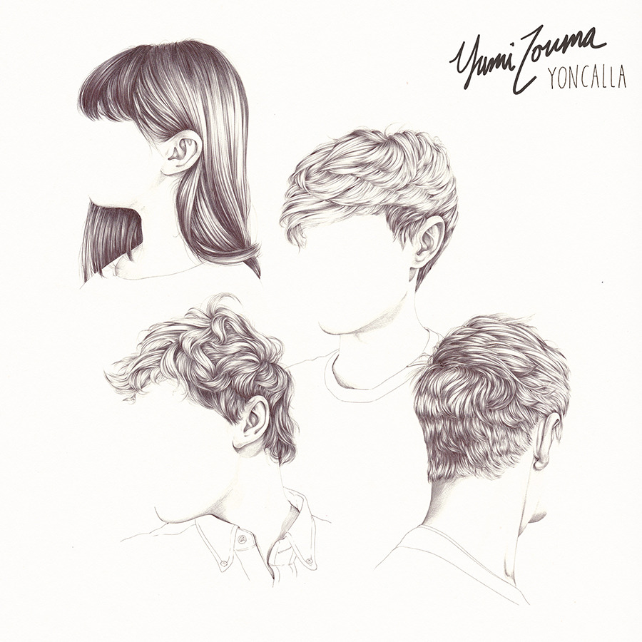Album cover art for "Haji Awali" by Yumi Zouma