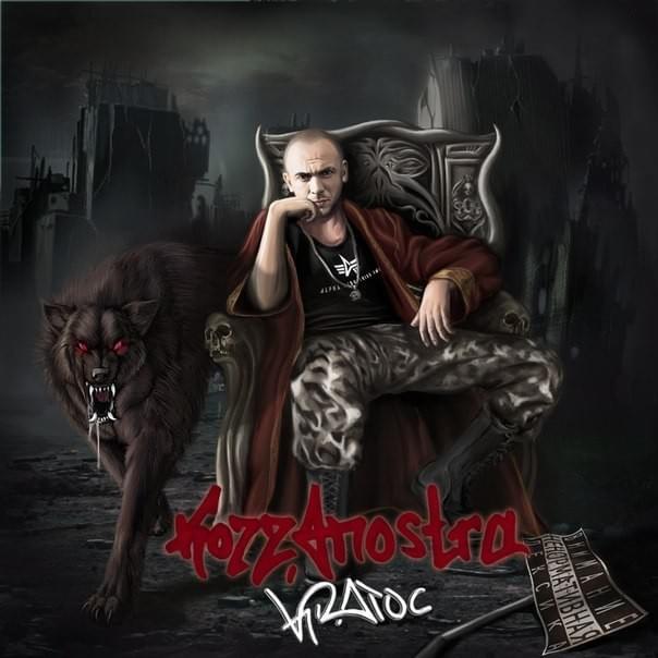 На войне как на войне (In war as in war) by K.R.A. (Kratos)