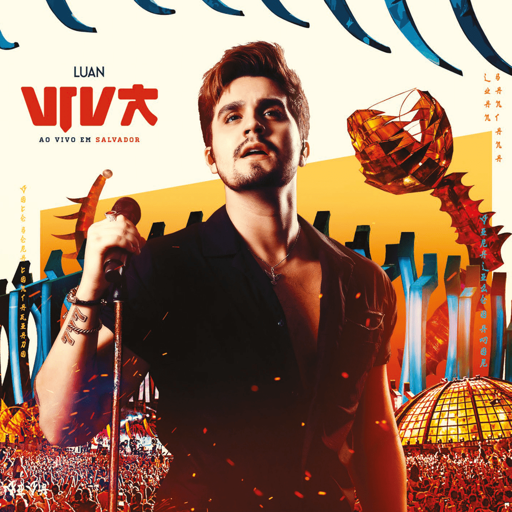 Cover image for VIVA (Ao Vivo)