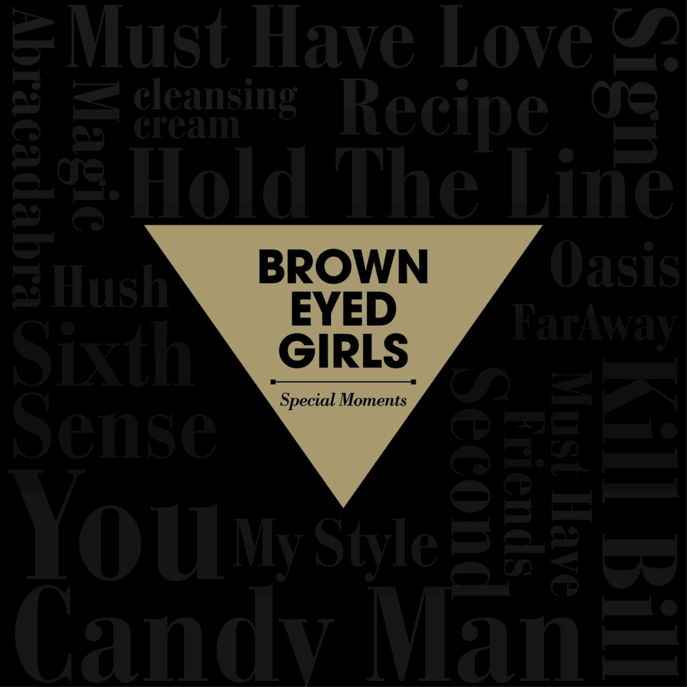 Album cover art for "Hush" by Brown Eyed Girls