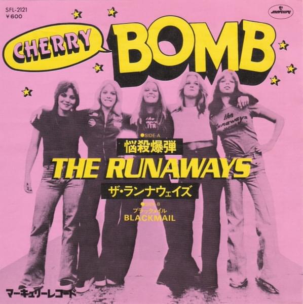 Album cover art for "Cherry Bomb" by The Runaways