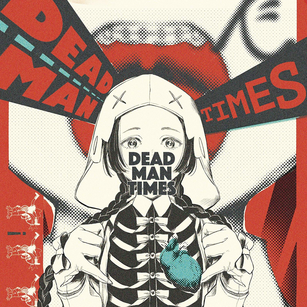 Cover image for デッドマン・タイムズ (Dead Man Times)