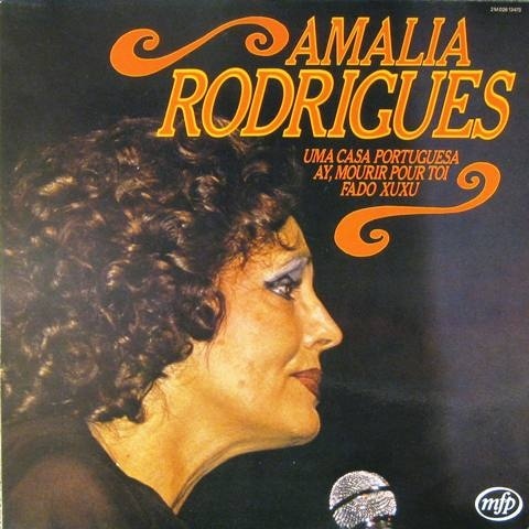 Album cover art for "Lago" by Amália Rodrigues