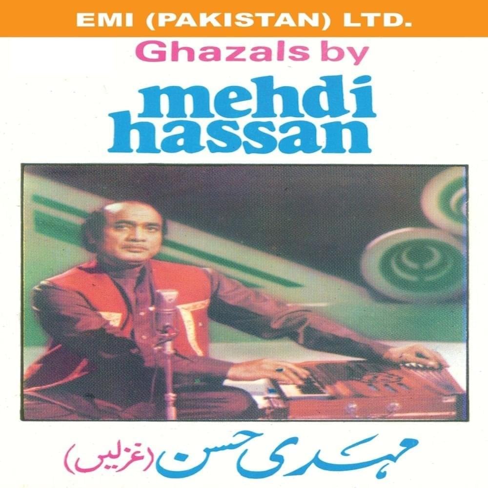 Cover image for Ghazals By Mehdi Hassan