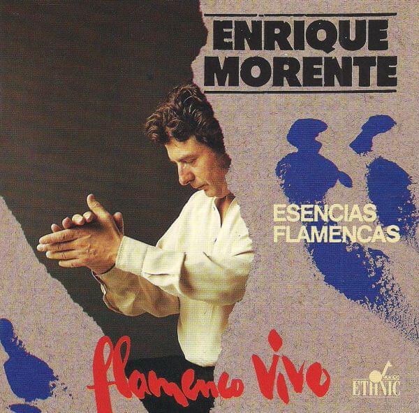 Album cover art for "Buleria I" by Enrique Morente